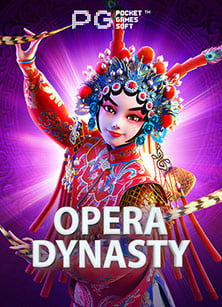 goldenslot ฟรีเครดิต ไม่ต้องฝาก สนุกกับการทดลองเล่น