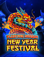 เกมการ์ด ไพ่ ทดลองเล่นสนุกพร้อมโอกาสชนะสูง